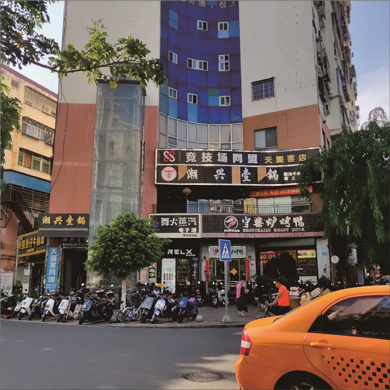 戶(hù)外廣告