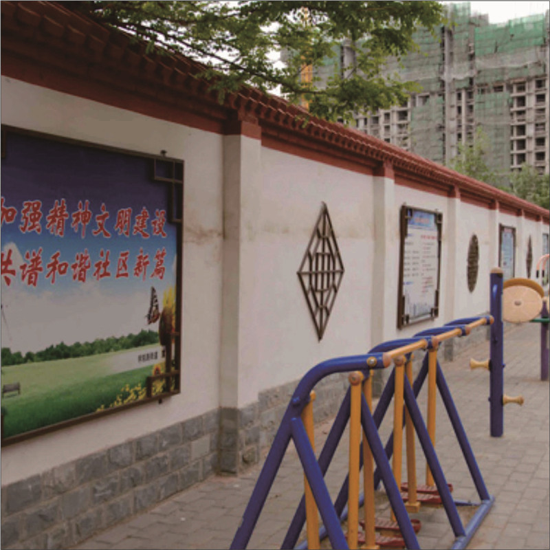 戶(hù)外廣告